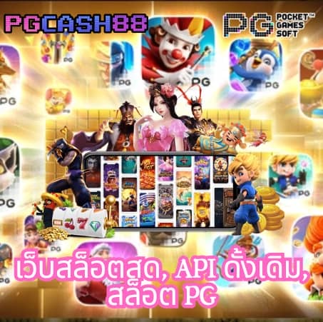 โปรสล็อตฝาก20รับ100 วอเลท
